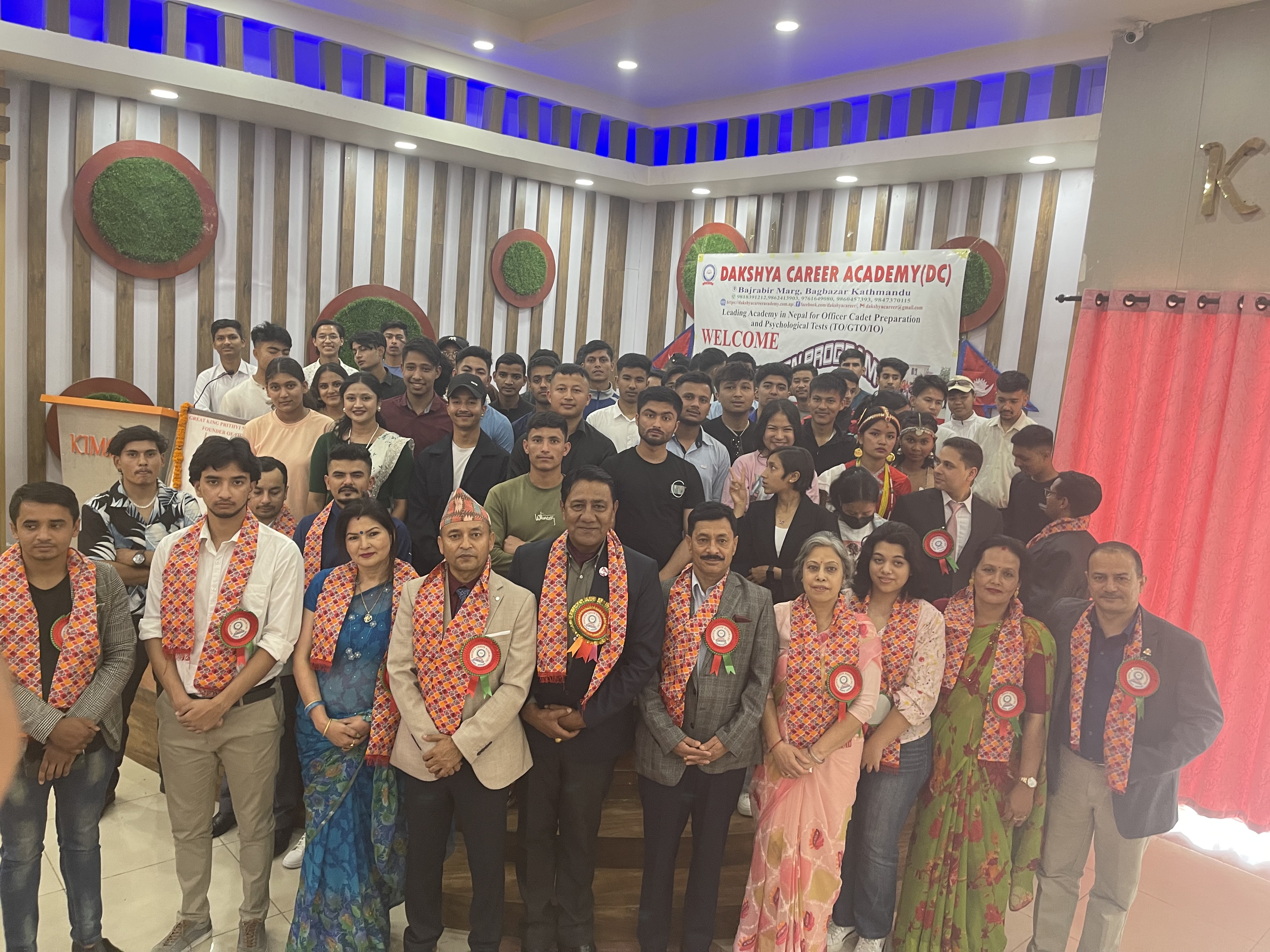 Orientation Program-2023